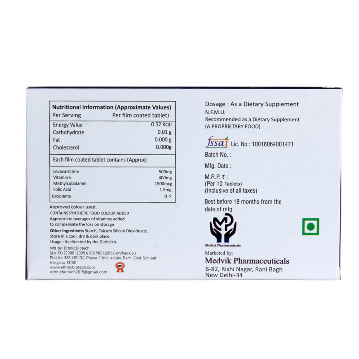 Mednovit Tablet 10's, Pack of 10 Mednovit Tablet 10's, Pack of 10