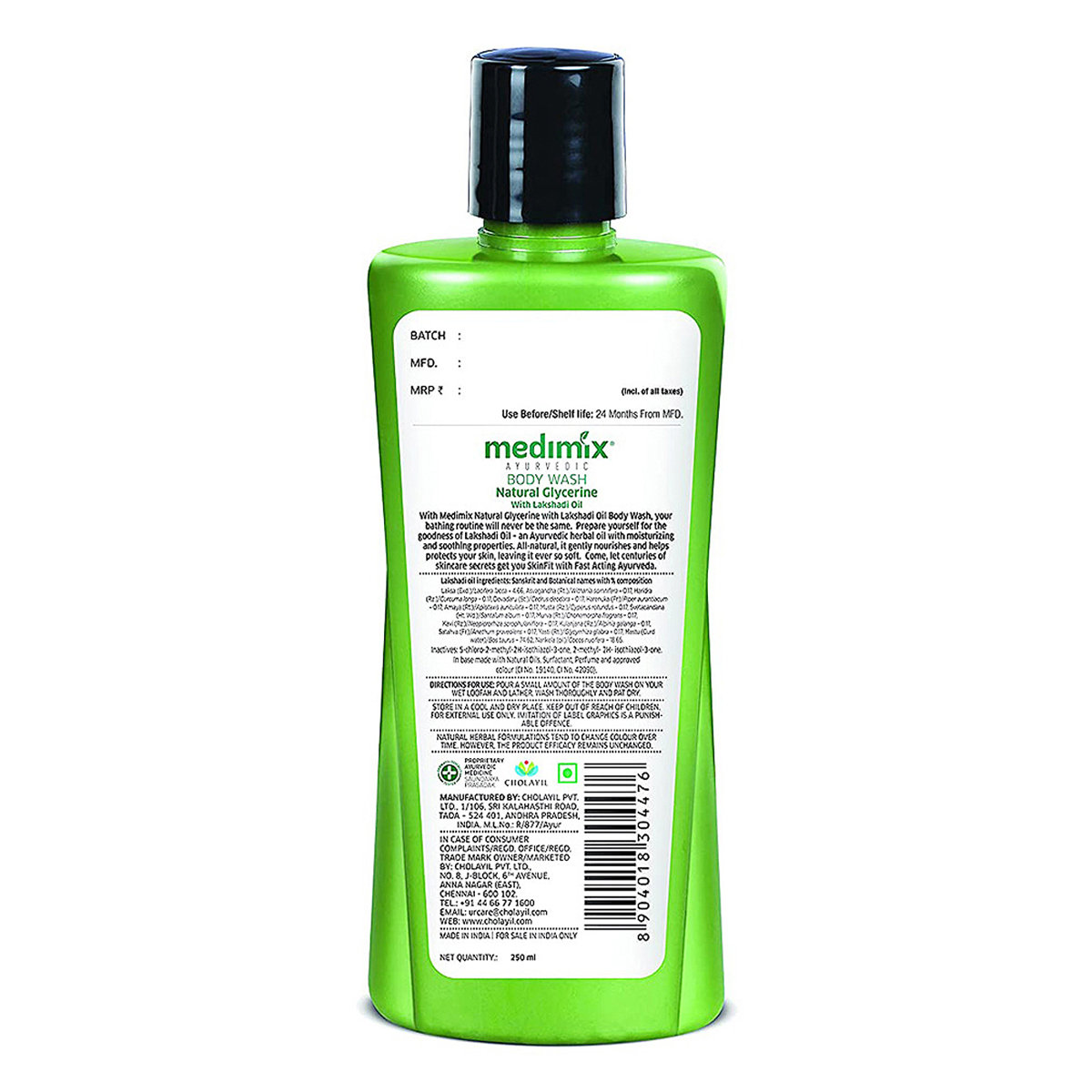 Medimix Natural Glycerine Body Wash 250 ml | With Lakshadi Oil | Deep Hydration | Long lasting Moisturisation | For Moisturised Skin, Pack of 1 Medimix Natural Glycerine Body Wash 250 ml | With Lakshadi Oil | Deep Hydration | Long lasting Moisturisation | For Moisturised Skin, Pack of 1