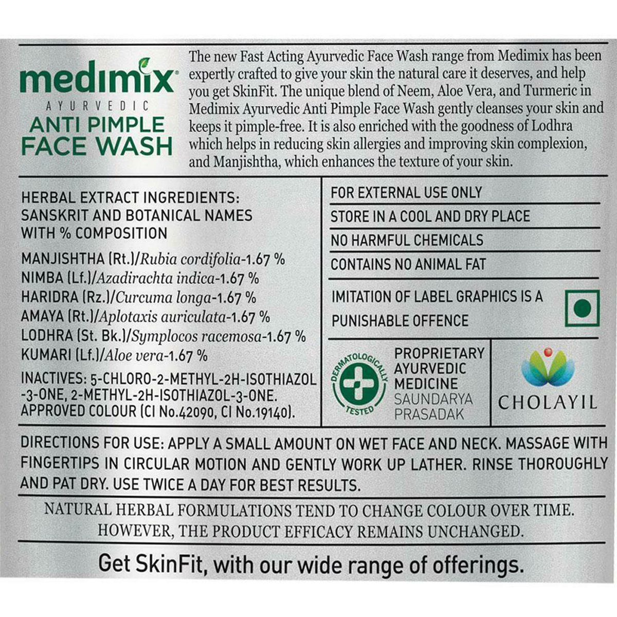 Medimix Anti Pimple Face Wash 100 ml | Neem, Aloevera, Turmeric, Amaya, Lodhra, Manjishtha | Reduces Pimples | For Pimple Free, Glowing Skin, Pack of 1 Medimix Anti Pimple Face Wash 100 ml | Neem, Aloevera, Turmeric, Amaya, Lodhra, Manjishtha | Reduces Pimples | For Pimple Free, Glowing Skin, Pack of 1