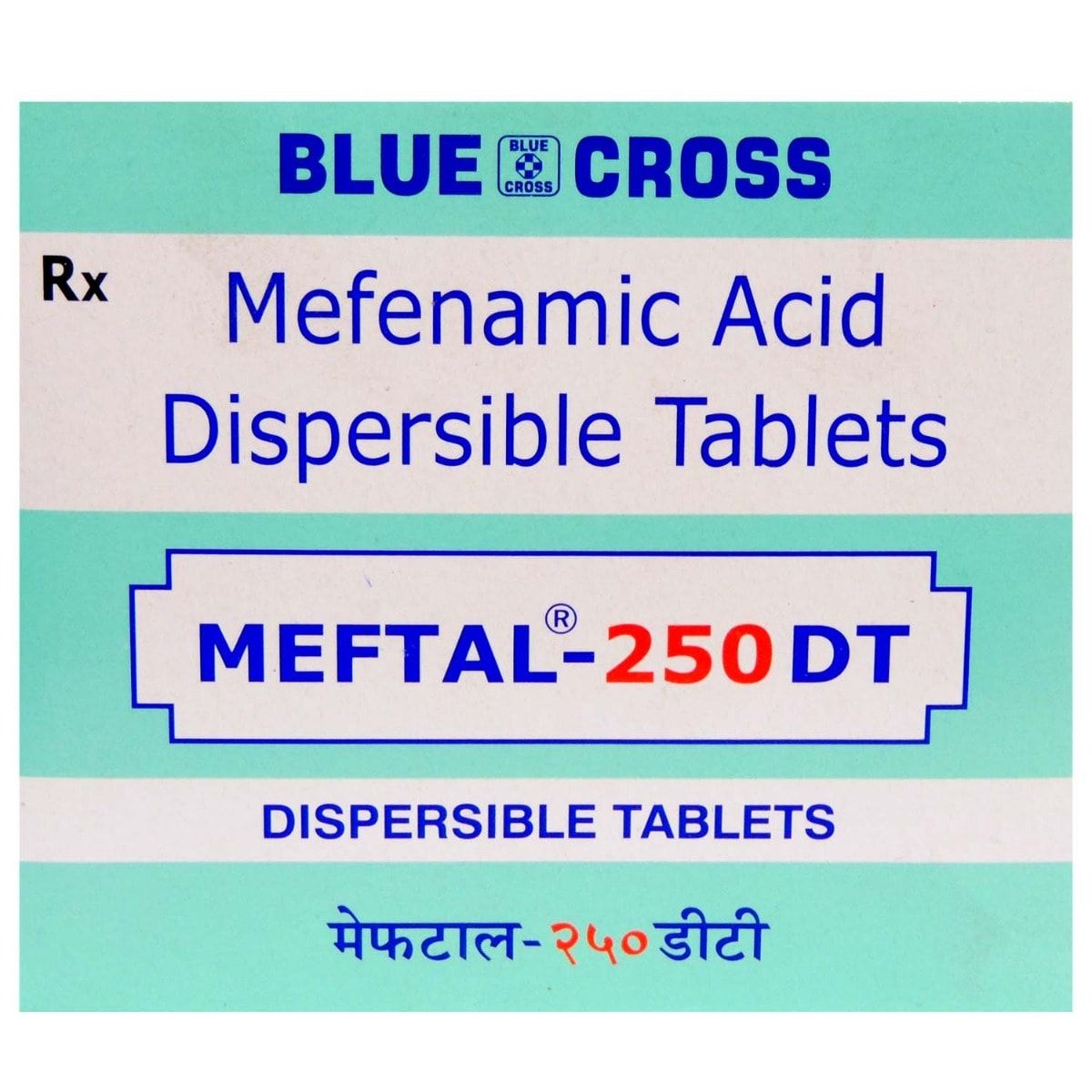 Buy Meftal - 250 mg Tablet 10's Online