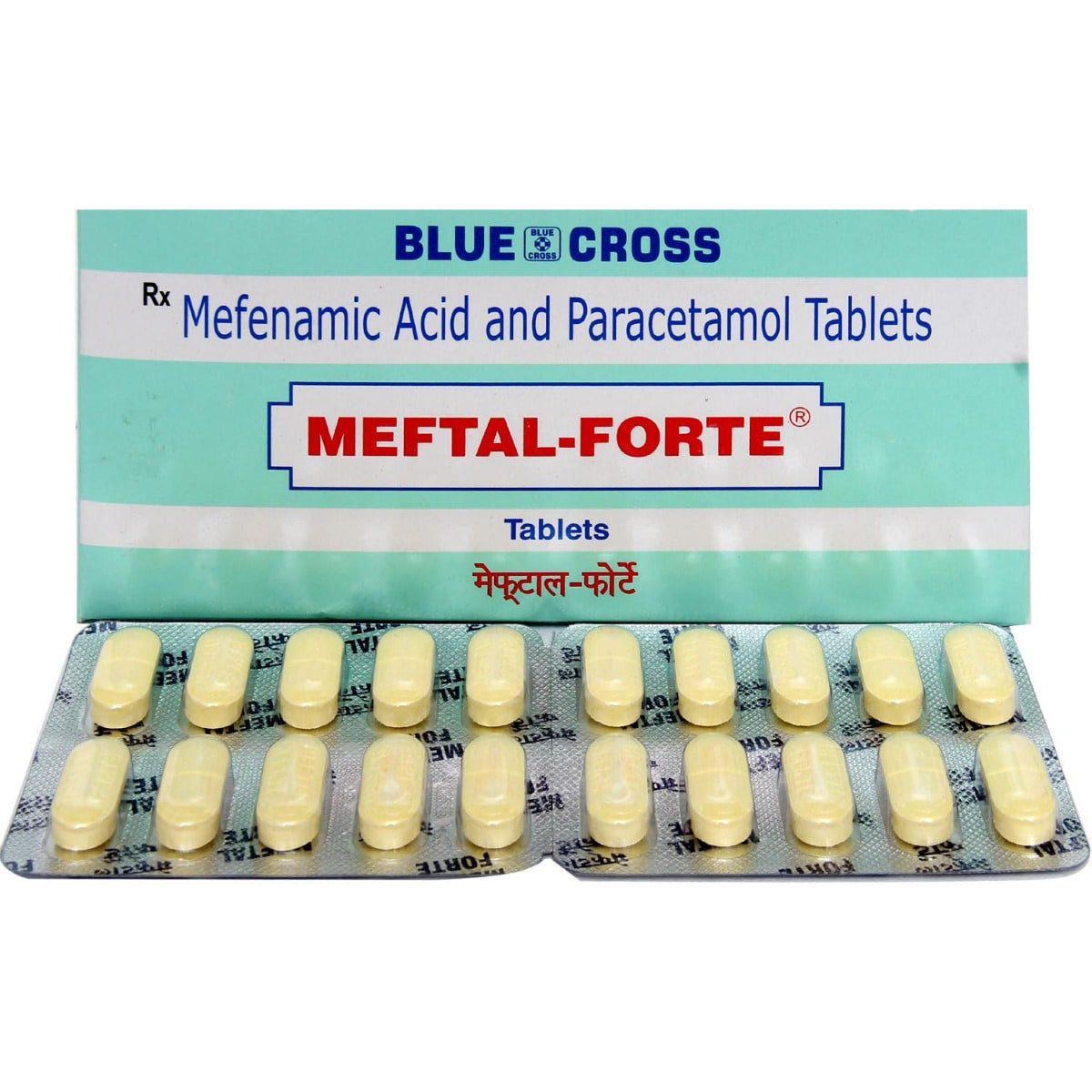 Meftal-Forte Tablet 10's, Pack of 10 TABLETS Meftal-Forte Tablet 10's, Pack of 10 TABLETS