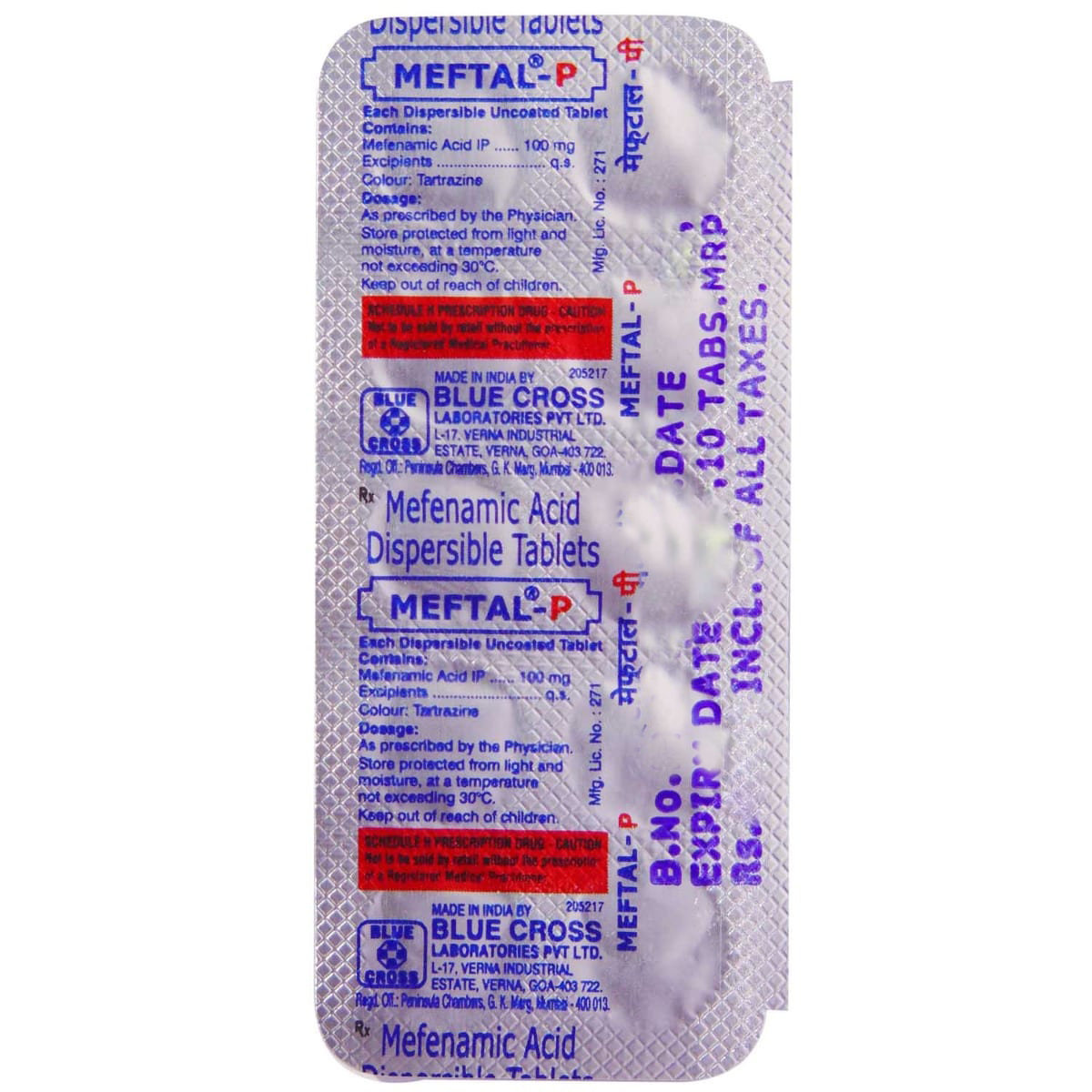 Meftal-P Dispersible Tablet 10's, Pack of 10 TABLETS Meftal-P Dispersible Tablet 10's, Pack of 10 TABLETS