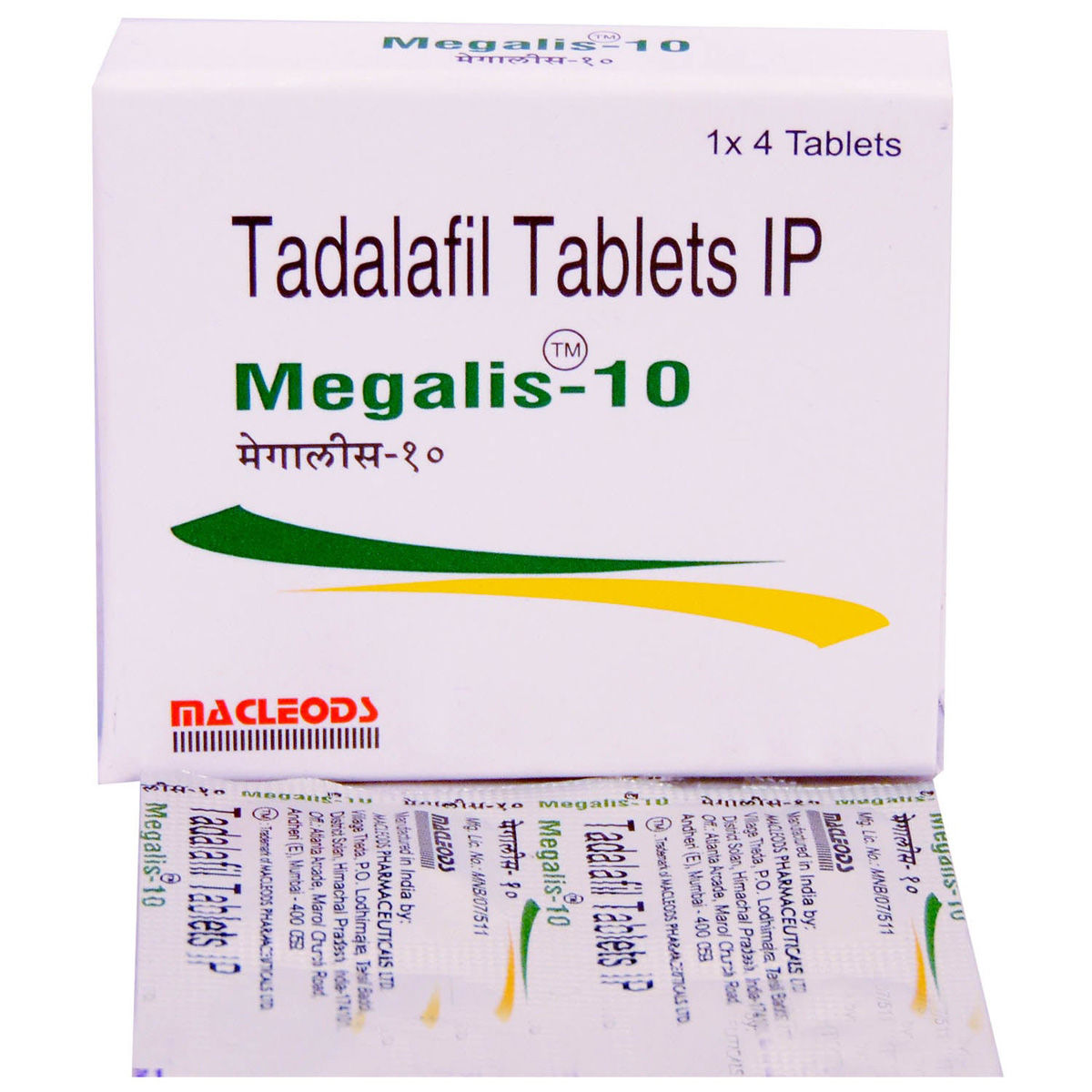 Buy Megalis-10 Tablet 4's Online