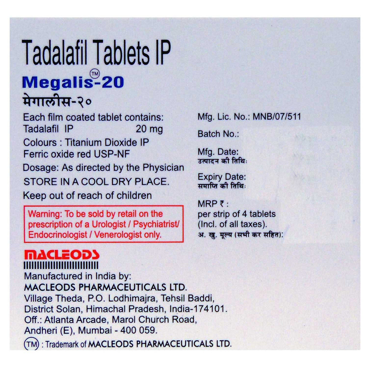 Megalis-20 Tablet 4's, Pack of 4 TABLETS Megalis-20 Tablet 4's, Pack of 4 TABLETS