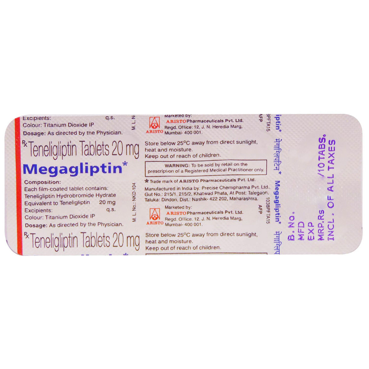 Megagliptin 20 Tablet 10's, Pack of 10 TABLETS Megagliptin 20 Tablet 10's, Pack of 10 TABLETS