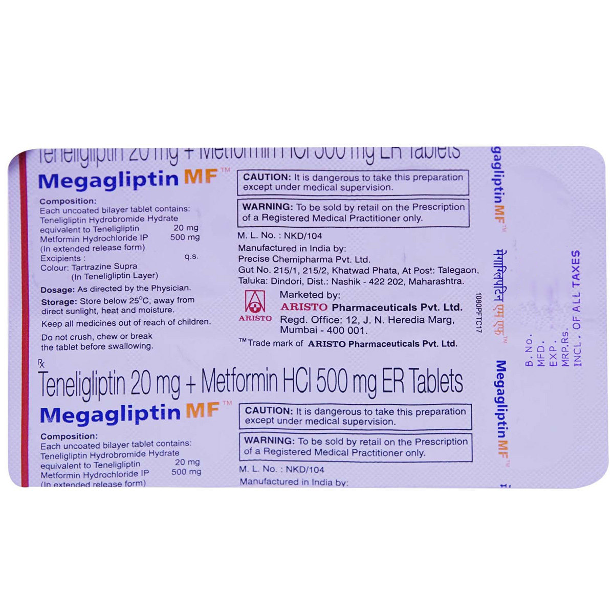 Megagliptin MF Tablet 10's, Pack of 10 TABLETS Megagliptin MF Tablet 10's, Pack of 10 TABLETS