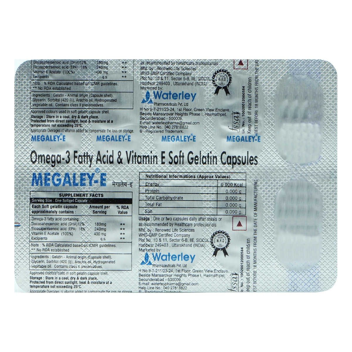 Megaley E Softgel Capsule 10's, Pack of 10 CAPSULES Megaley E Softgel Capsule 10's, Pack of 10 CAPSULES