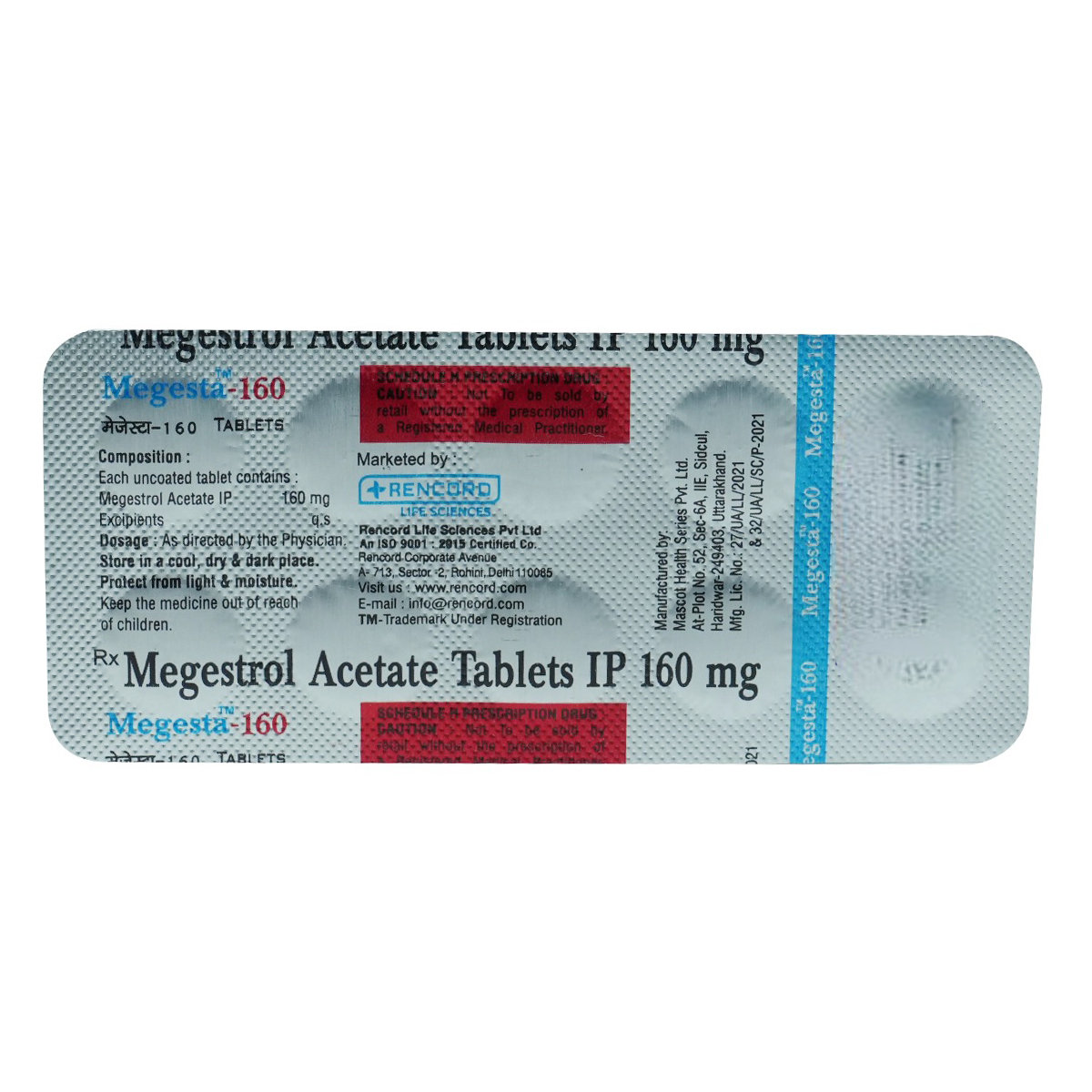 Megesta-160 Tablet 10's, Pack of 10 TabletS Megesta-160 Tablet 10's, Pack of 10 TabletS