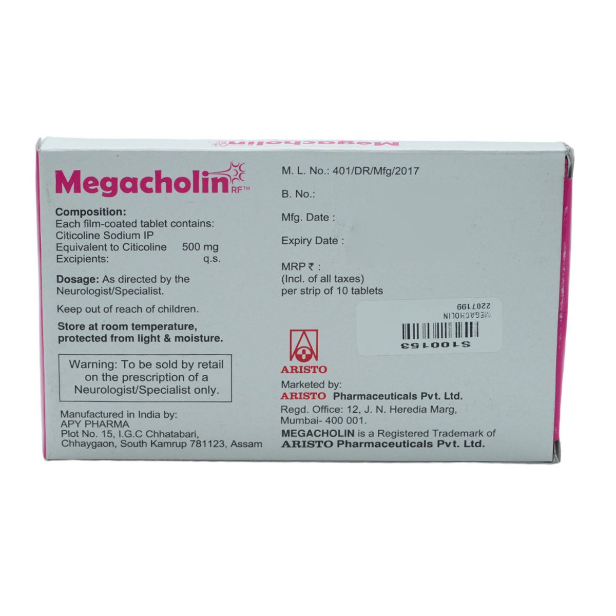 Megacholin RF Tablet 10's, Pack of 10 TABLETS Megacholin RF Tablet 10's, Pack of 10 TABLETS