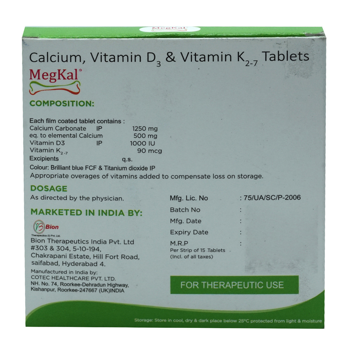 Megkal Tablet 15's, Pack of 15 Megkal Tablet 15's, Pack of 15