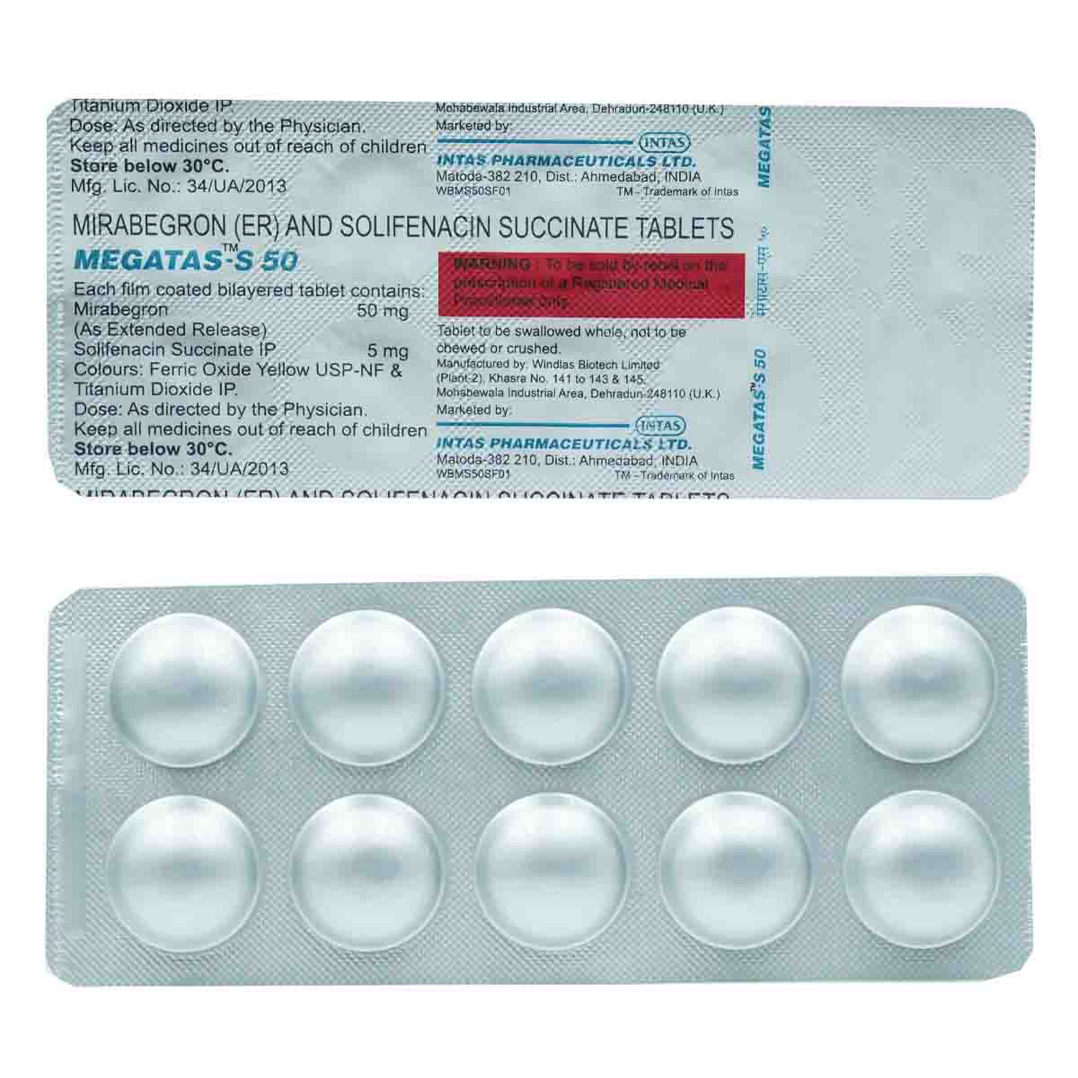 Megatas-S 50 Tablet 10's, Pack of 10 Megatas-S 50 Tablet 10's, Pack of 10