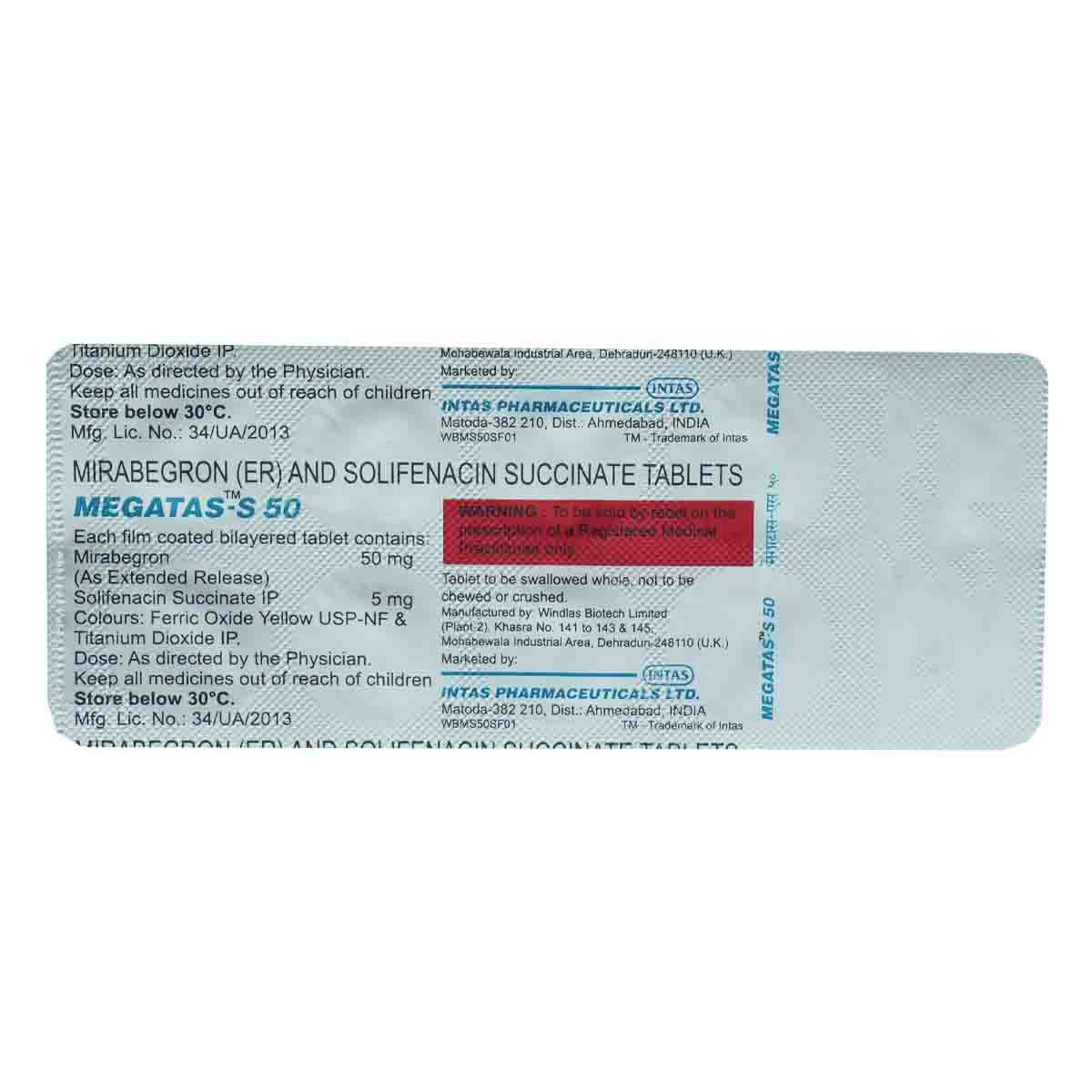 Megatas-S 50 Tablet 10's, Pack of 10 Megatas-S 50 Tablet 10's, Pack of 10