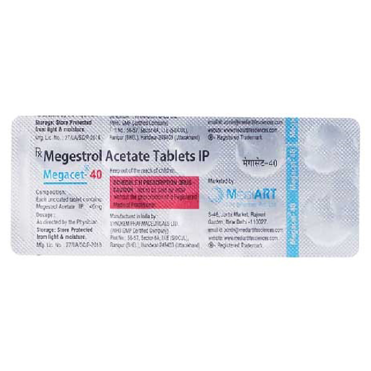 Megacet-40 Tablet 10's, Pack of 10 TABLETS Megacet-40 Tablet 10's, Pack of 10 TABLETS