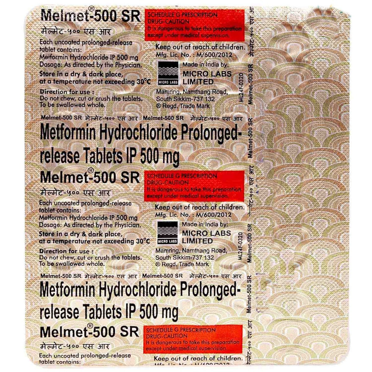 Melmet-500 SR Tablet 20's, Pack of 20 TABLETS Melmet-500 SR Tablet 20's, Pack of 20 TABLETS