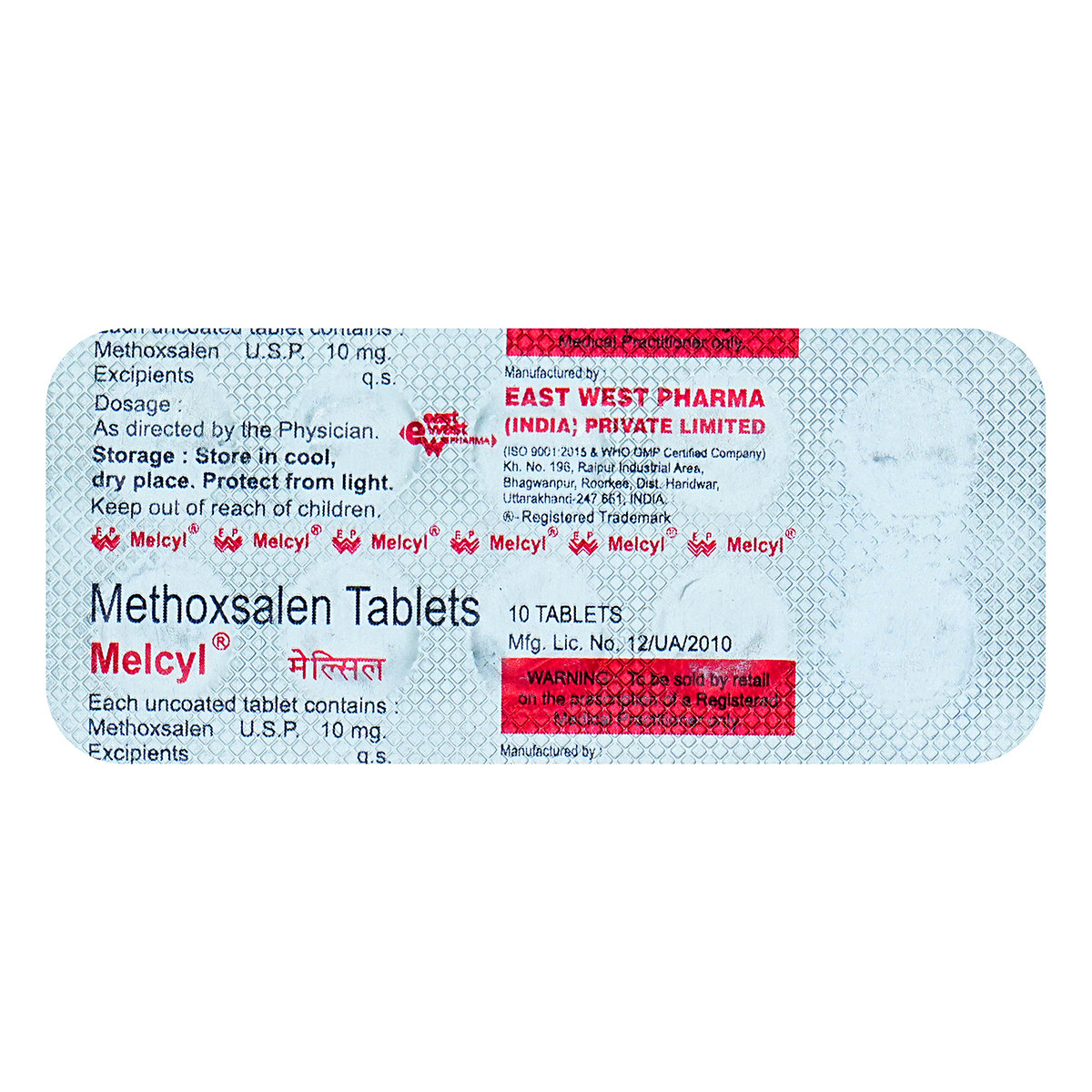 Melcyl Tablet 10's, Pack of 10 TabletS Melcyl Tablet 10's, Pack of 10 TabletS