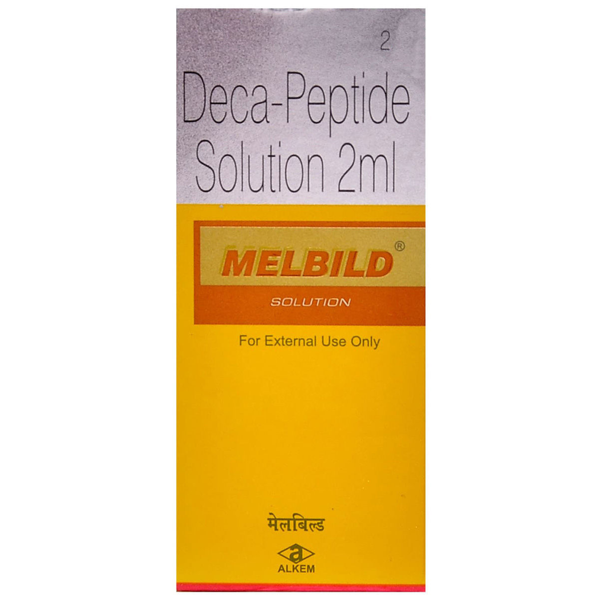 Buy Melbild Solution 2 ml Online