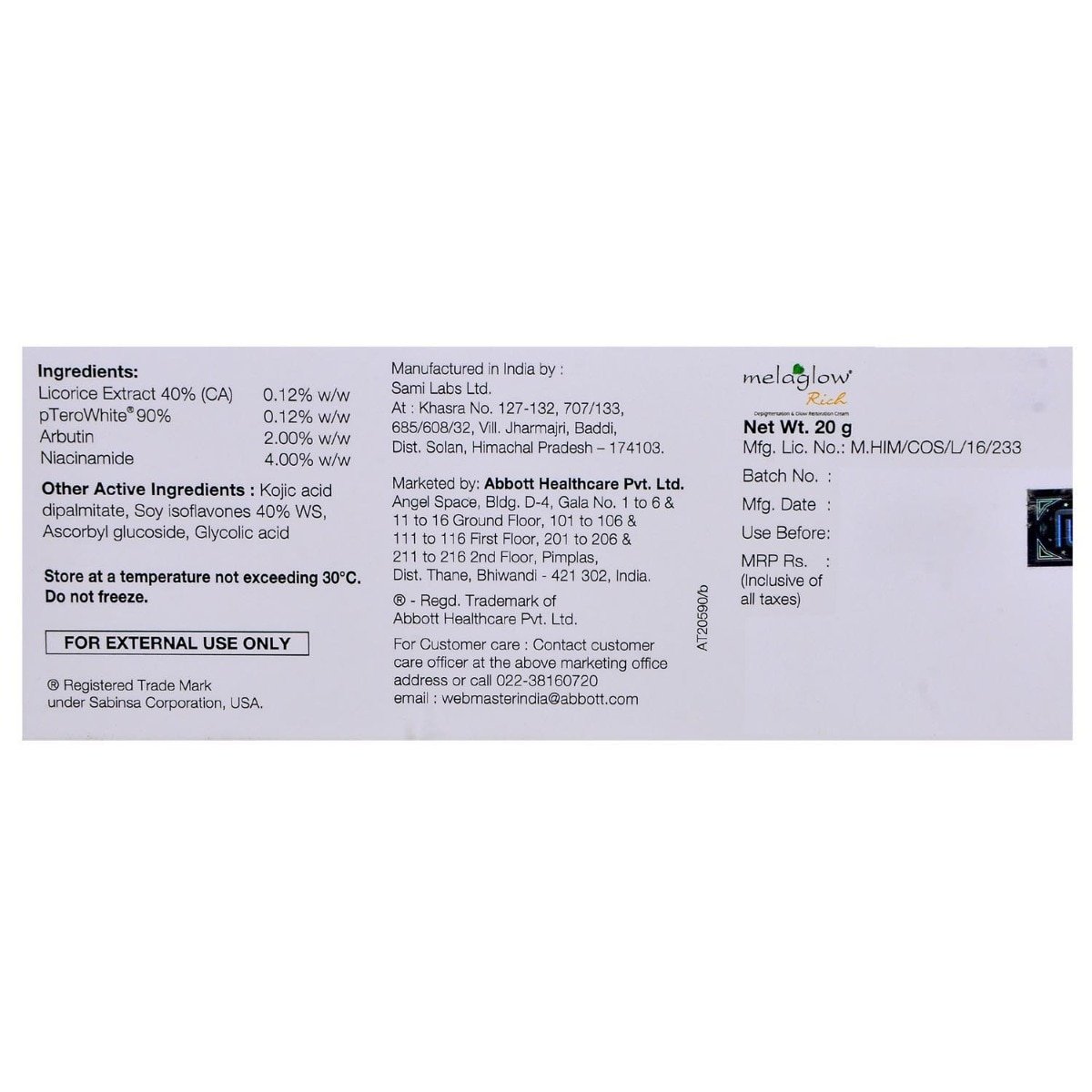 Melaglow Rich Cream 20 gm, Pack of 1 Melaglow Rich Cream 20 gm, Pack of 1