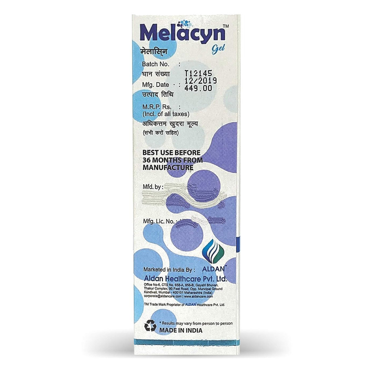 Melacyn Gel 50 gm, Pack of 1 Melacyn Gel 50 gm, Pack of 1