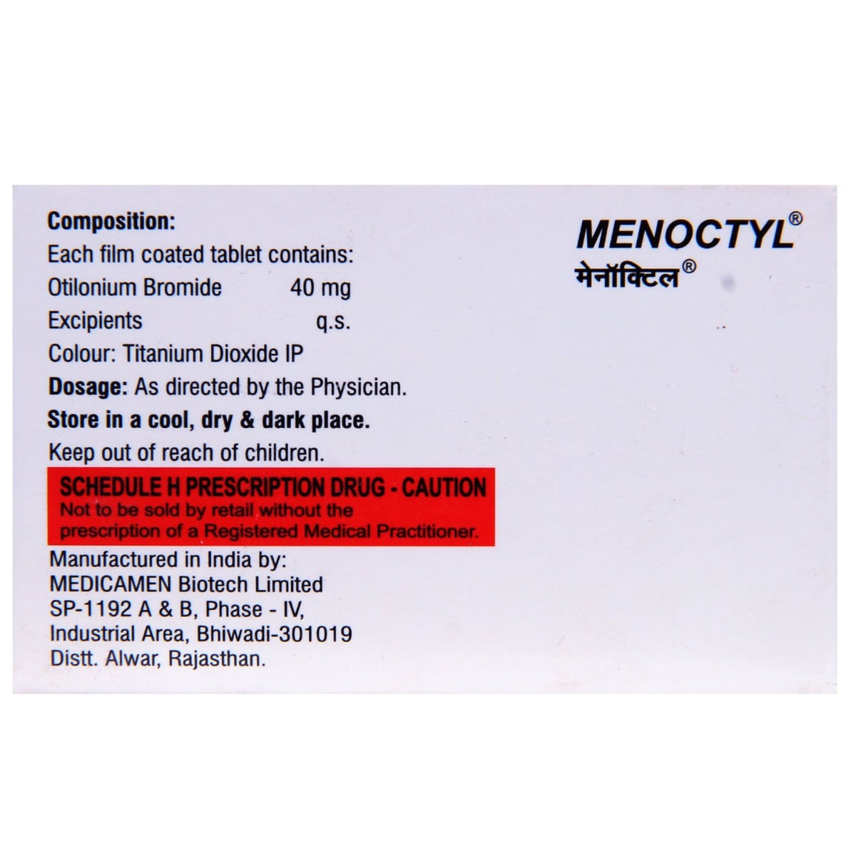 Menoctyl Tablet 15's, Pack of 15 TABLETS Menoctyl Tablet 15's, Pack of 15 TABLETS