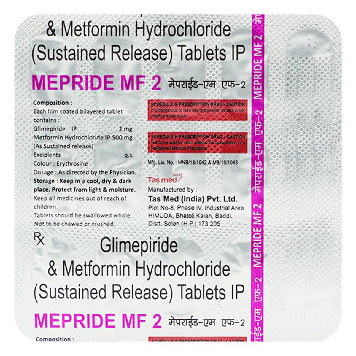 Mepride MF-2 Tablet 15's, Pack of 15 TabletS Mepride MF-2 Tablet 15's, Pack of 15 TabletS