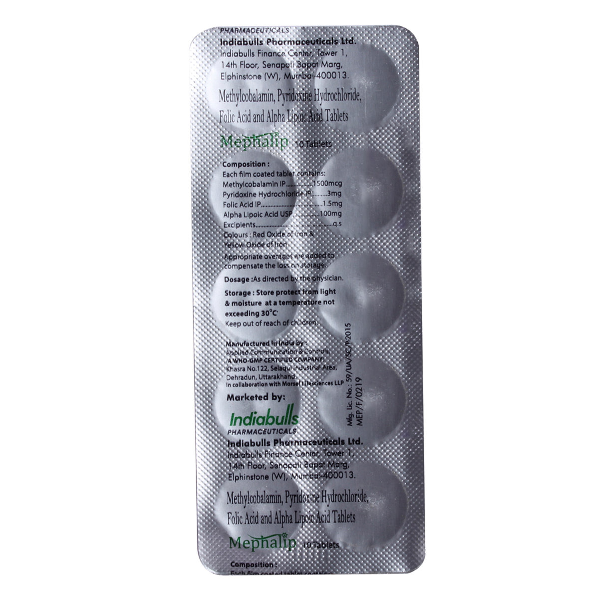 Mephalip Tablet 10's, Pack of 10 Mephalip Tablet 10's, Pack of 10