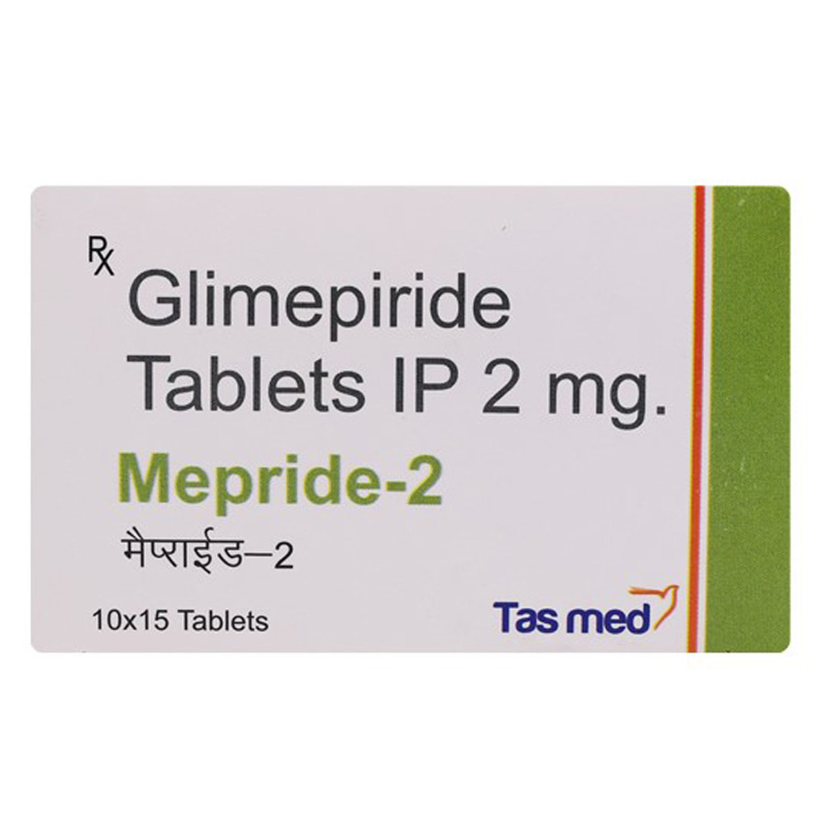 Mepride 2 Tablet 15's, Pack of 15 TABLETS Mepride 2 Tablet 15's, Pack of 15 TABLETS