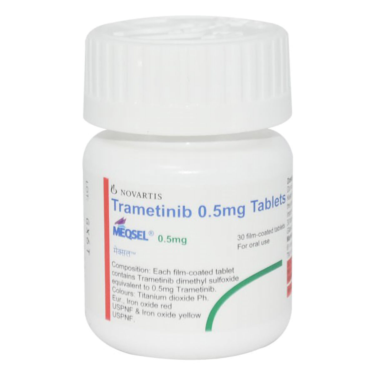 Buy Meqsel 0.5 mg Tablet 30's Online