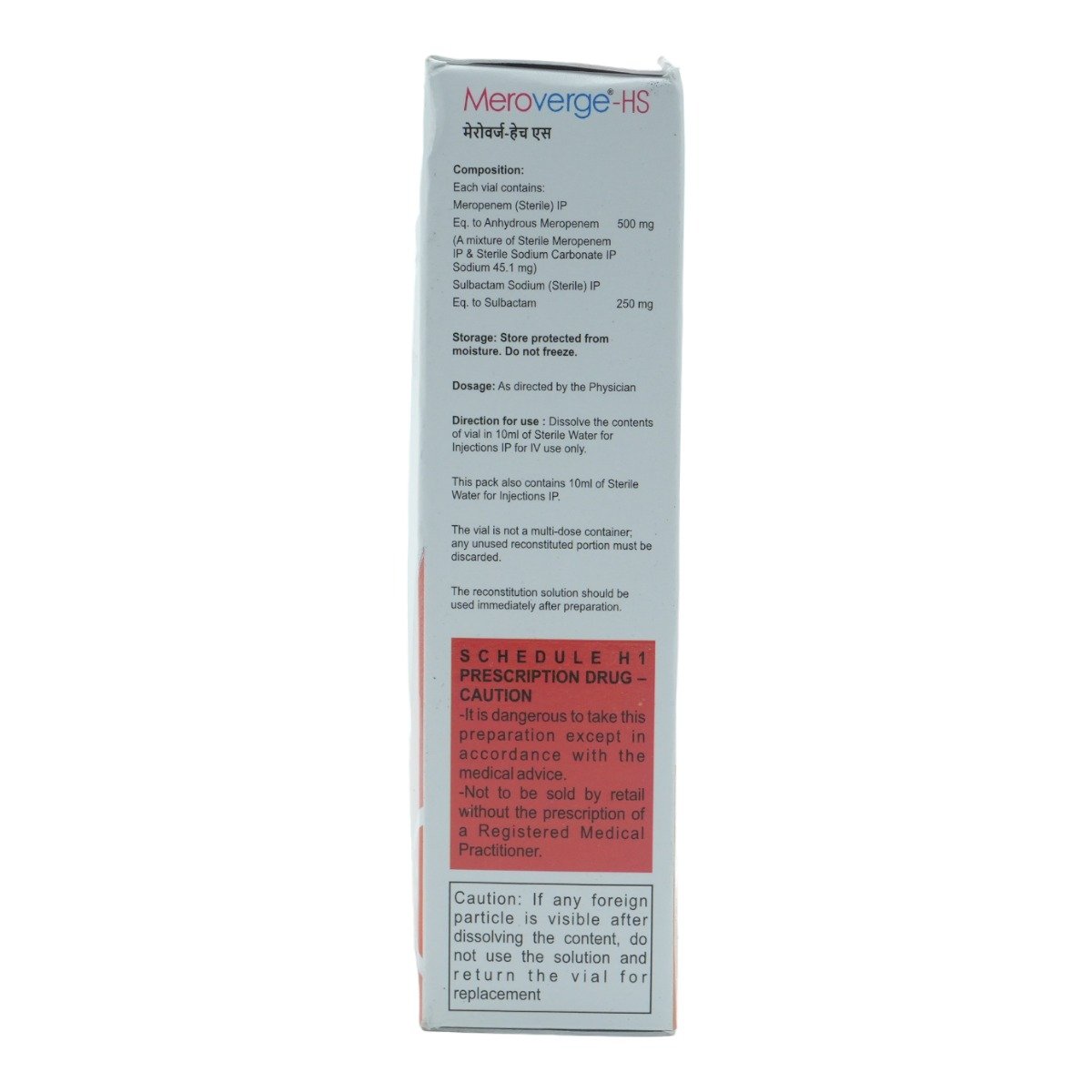 Meroverge-HS 750 mg Injection 1's, Pack of 1 Meroverge-HS 750 mg Injection 1's, Pack of 1