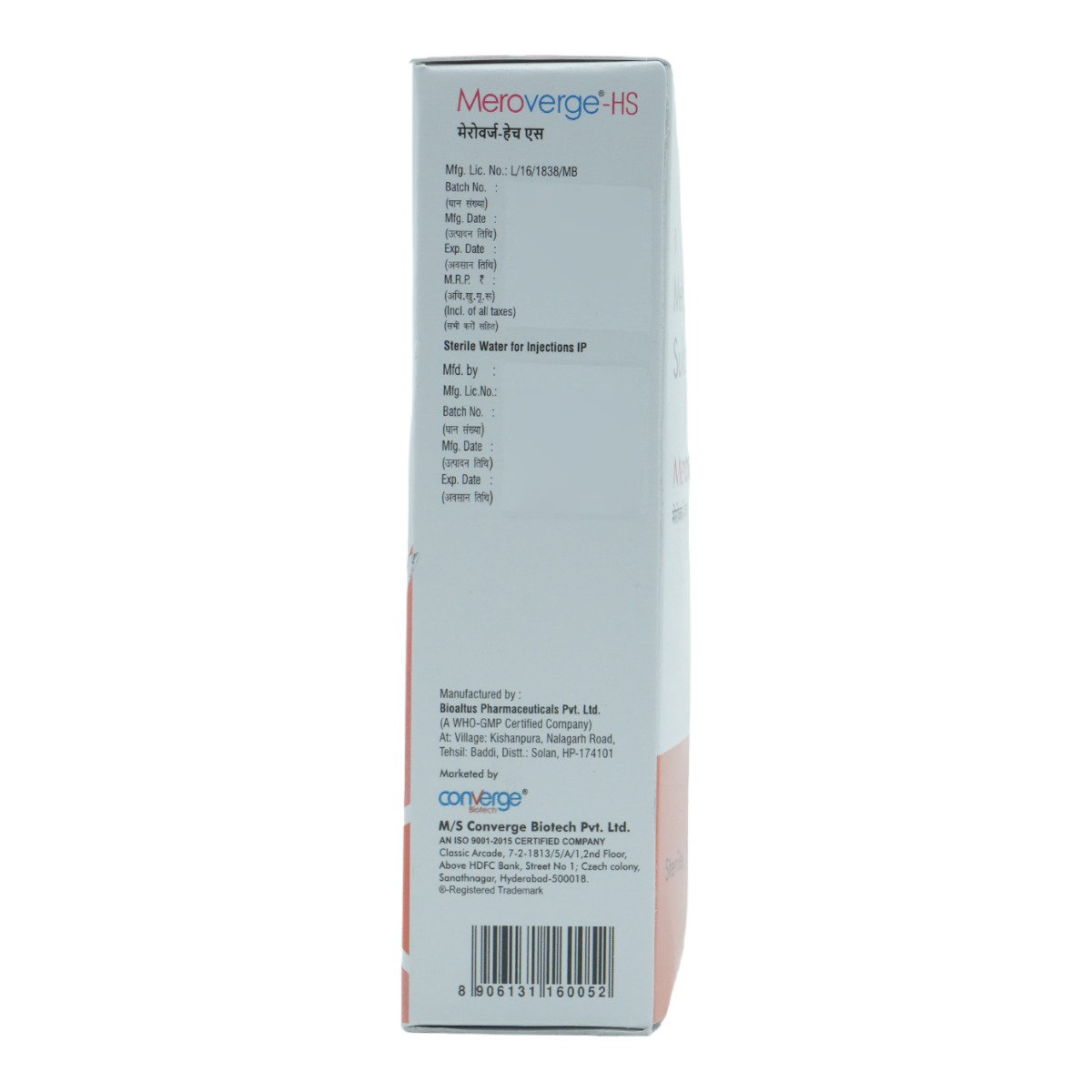 Meroverge-HS 750 mg Injection 1's, Pack of 1 Meroverge-HS 750 mg Injection 1's, Pack of 1