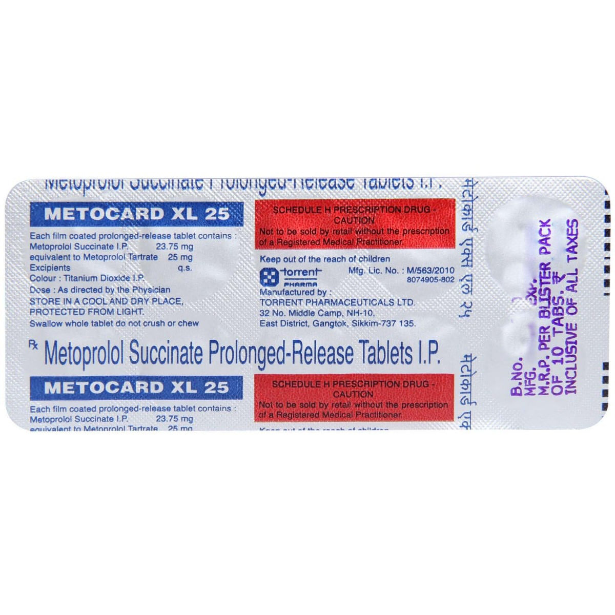 Metocard XL 25 Tablet 10's, Pack of 10 TABLETS Metocard XL 25 Tablet 10's, Pack of 10 TABLETS
