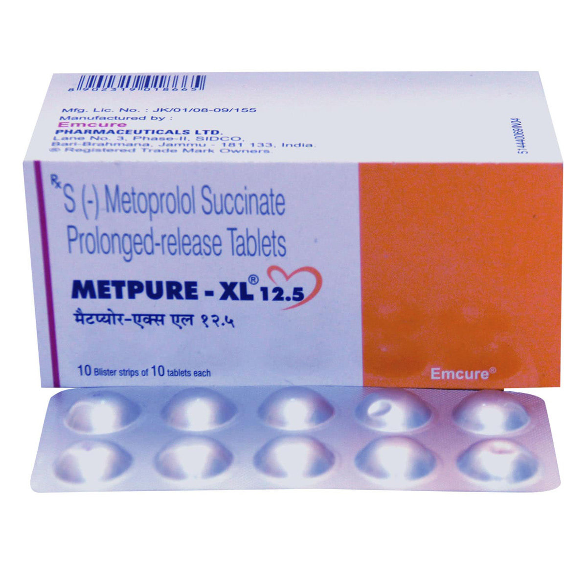 Metpure XL 12.5 Tablet 10's, Pack of 10 TABLETS Metpure XL 12.5 Tablet 10's, Pack of 10 TABLETS