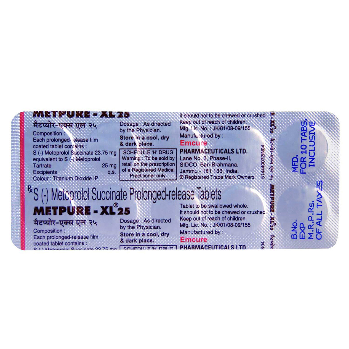 Metpure-XL 25 Tablet 10's, Pack of 10 TABLETS Metpure-XL 25 Tablet 10's, Pack of 10 TABLETS