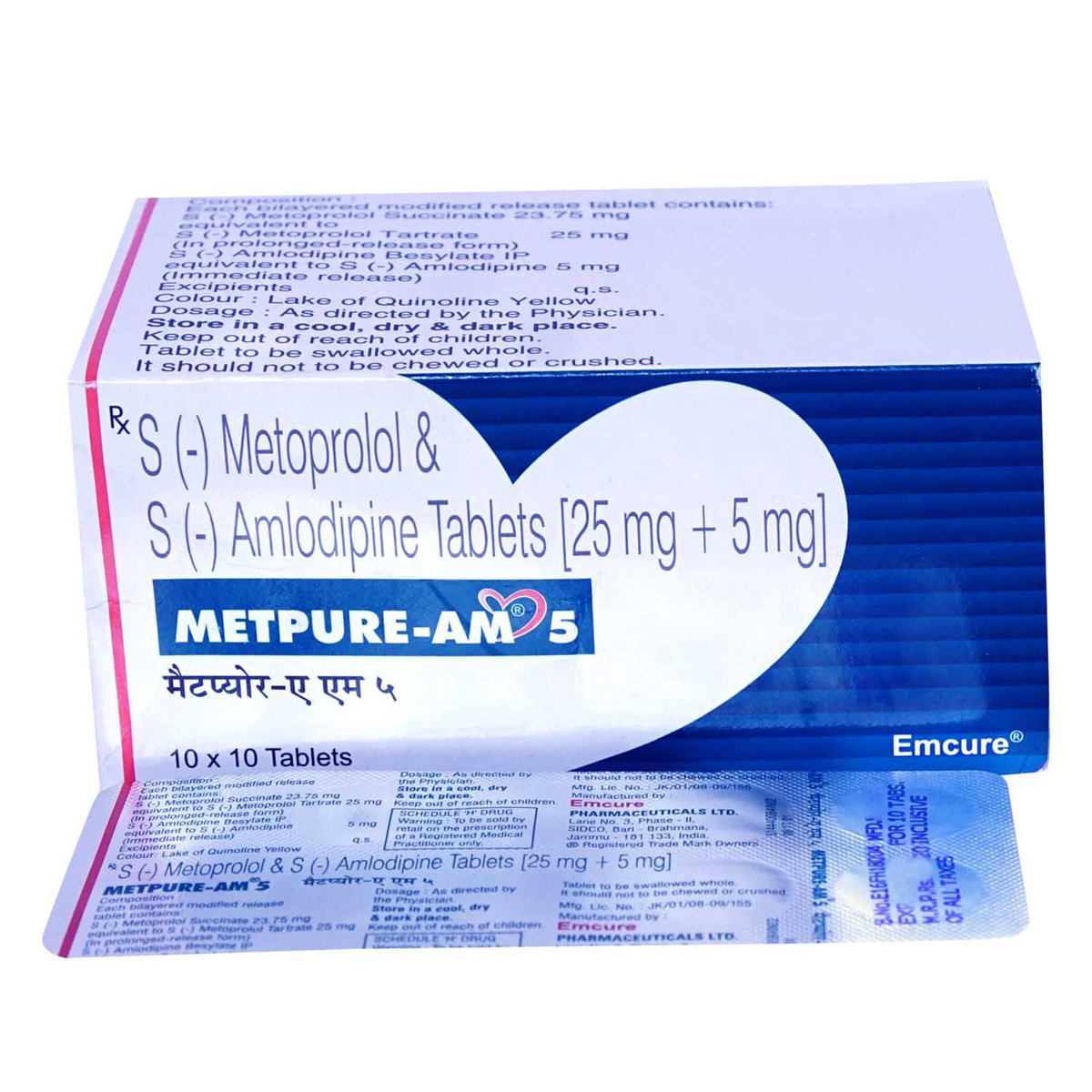 Metpure AM 5 Tablet 10's, Pack of 10 TABLETS Metpure AM 5 Tablet 10's, Pack of 10 TABLETS