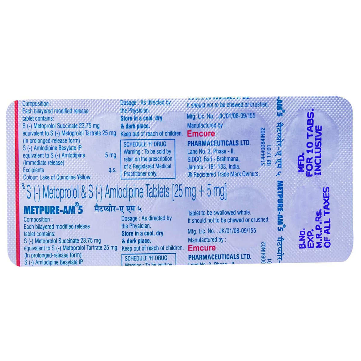 Metpure AM 5 Tablet 10's, Pack of 10 TABLETS Metpure AM 5 Tablet 10's, Pack of 10 TABLETS