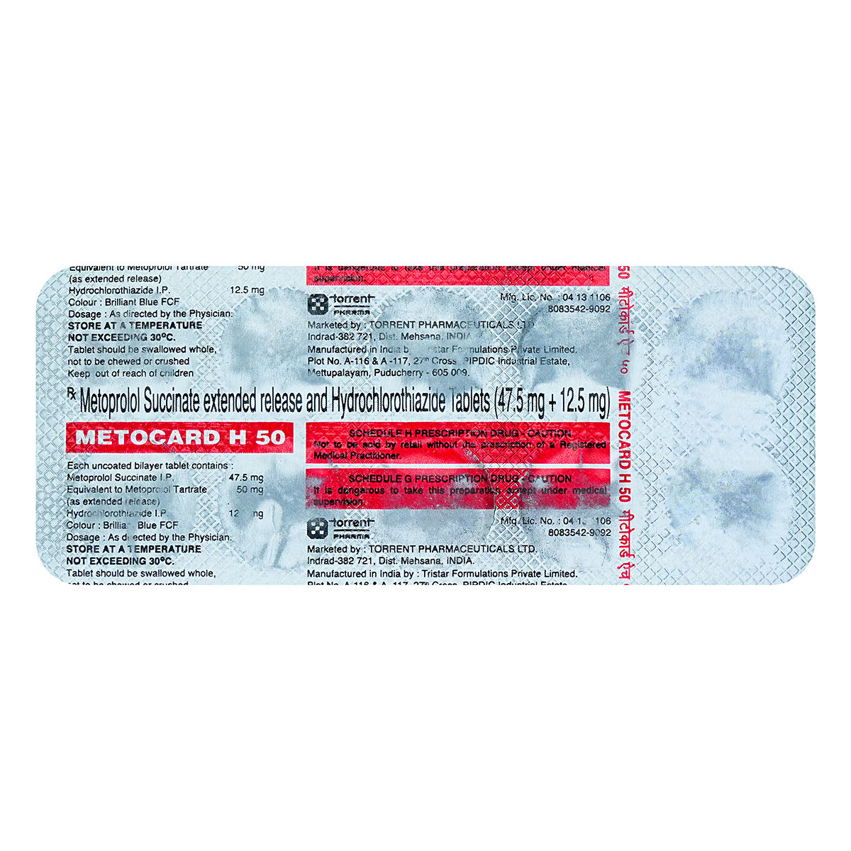 Metocard H 50 Tablet 10's, Pack of 10 TabletS Metocard H 50 Tablet 10's, Pack of 10 TabletS