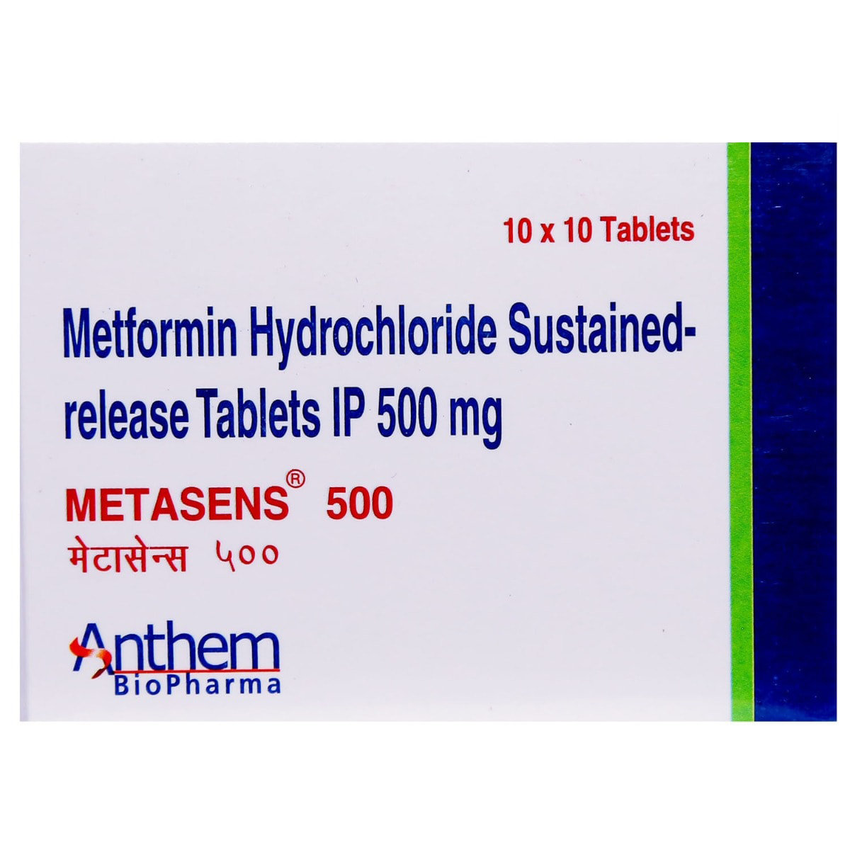 Metasens 500 Tablet 10's, Pack of 10 TABLETS Metasens 500 Tablet 10's, Pack of 10 TABLETS