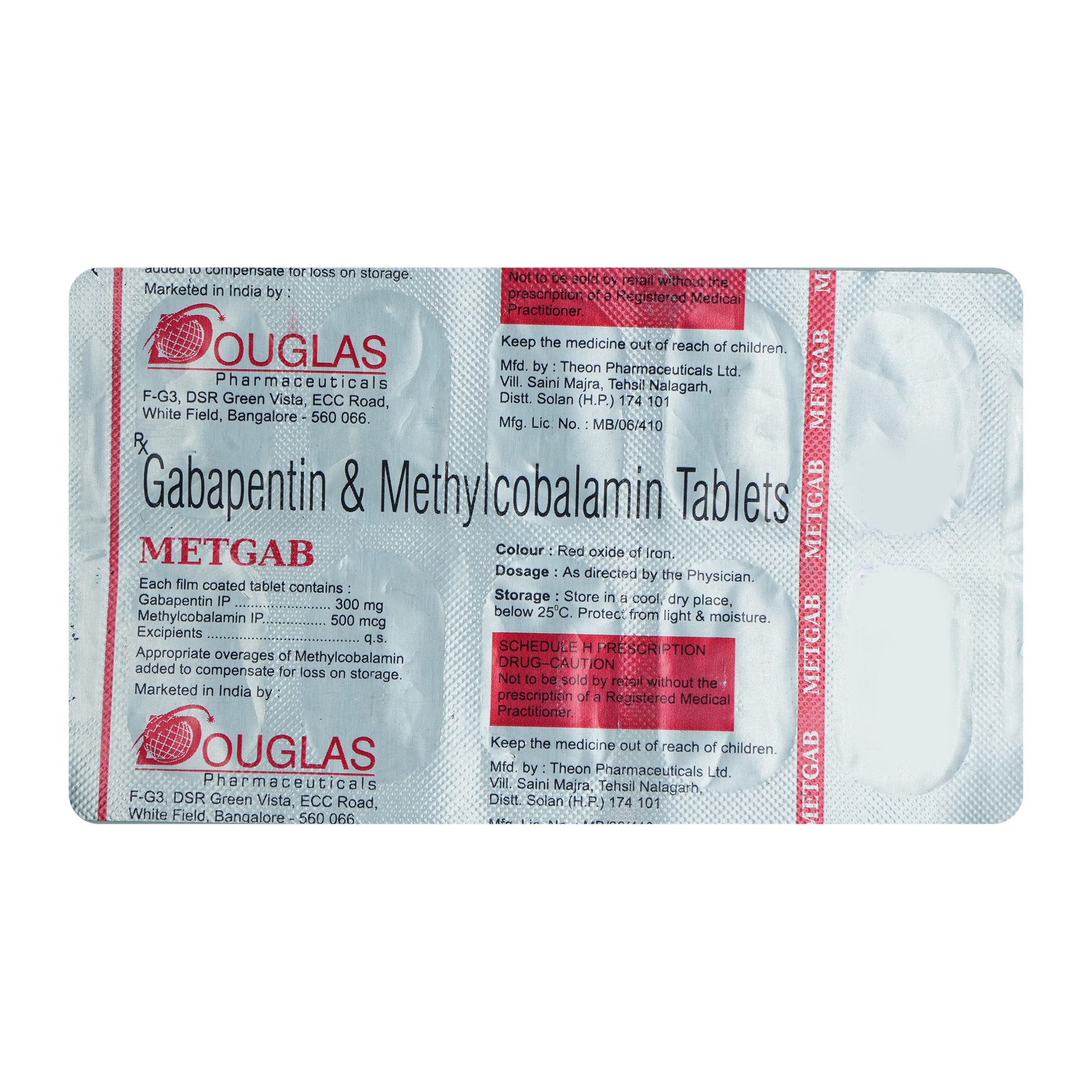 Metgab Tablet 10's, Pack of 10 TabletS Metgab Tablet 10's, Pack of 10 TabletS