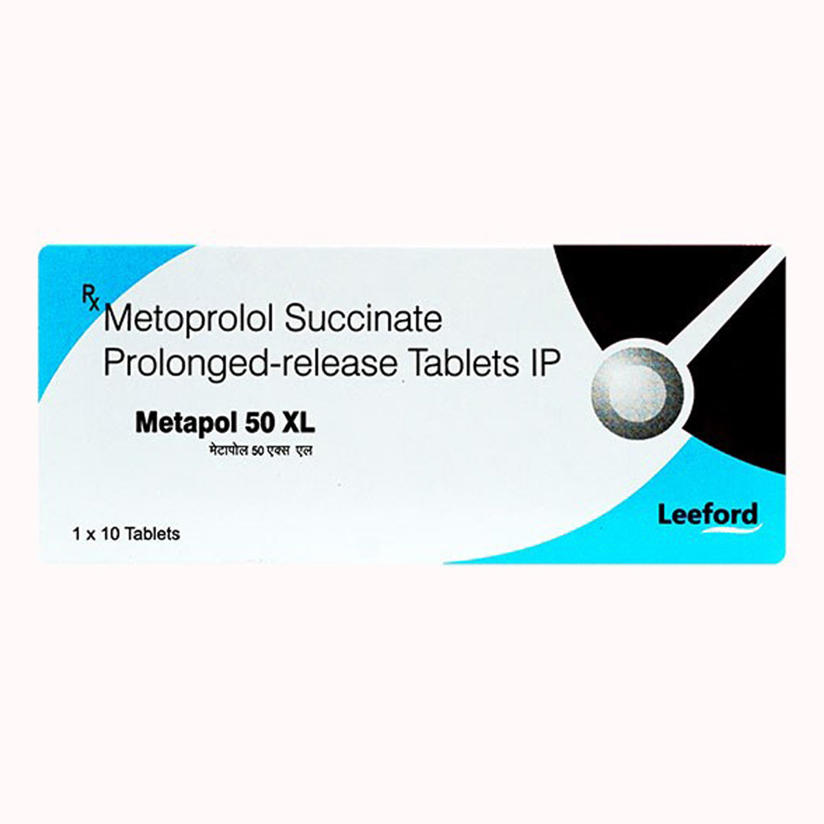 Metapol 50 XL Tablet 10's, Pack of 10 TABLETS Metapol 50 XL Tablet 10's, Pack of 10 TABLETS