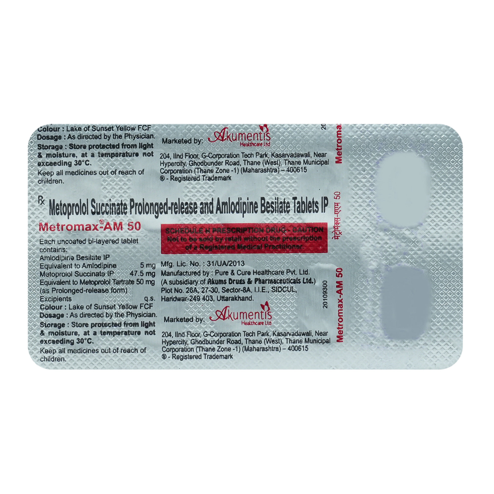Metromax-AM 50 Tablet 10's, Pack of 10 TabletS Metromax-AM 50 Tablet 10's, Pack of 10 TabletS