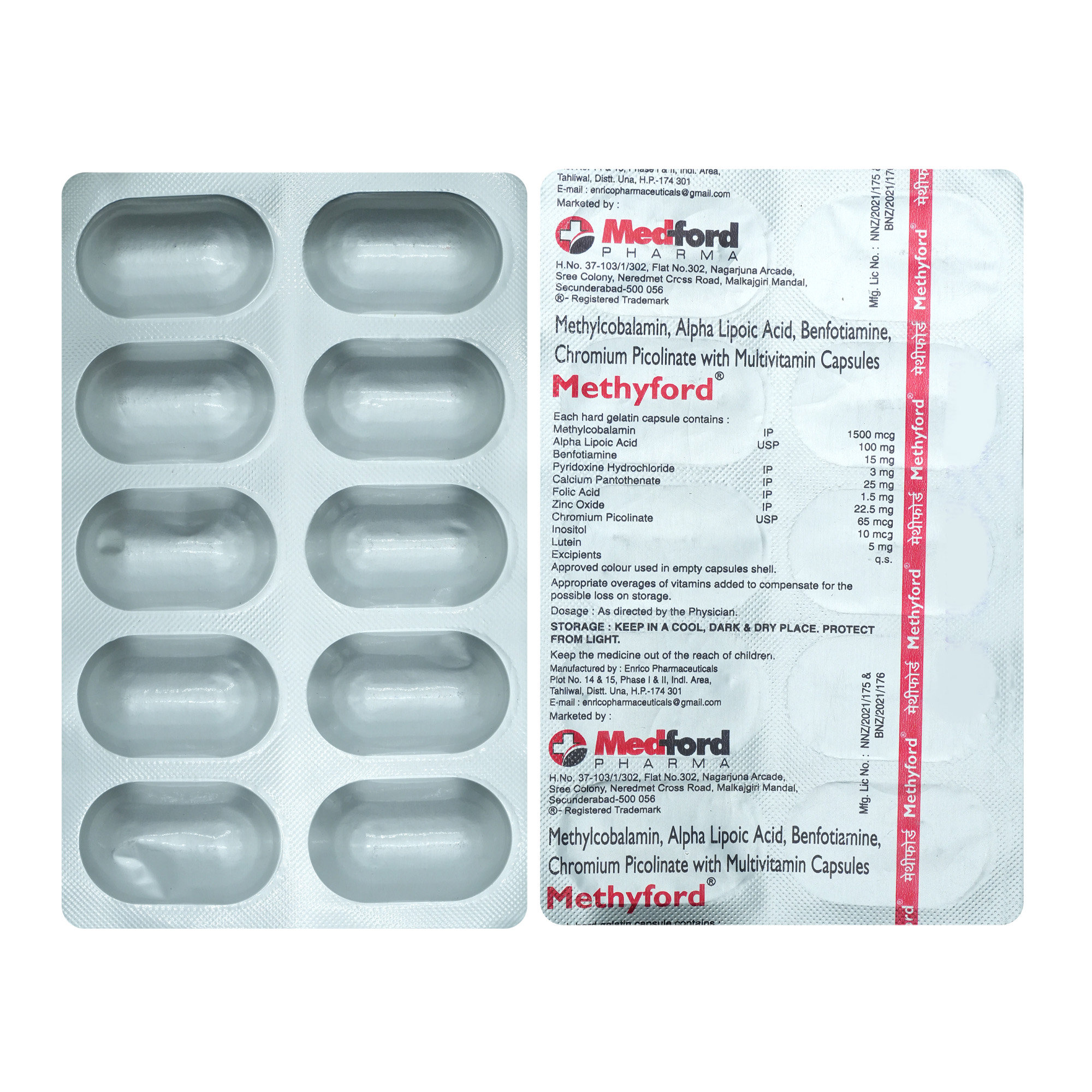 Methyford Capsule 10's, Pack of 10 Methyford Capsule 10's, Pack of 10