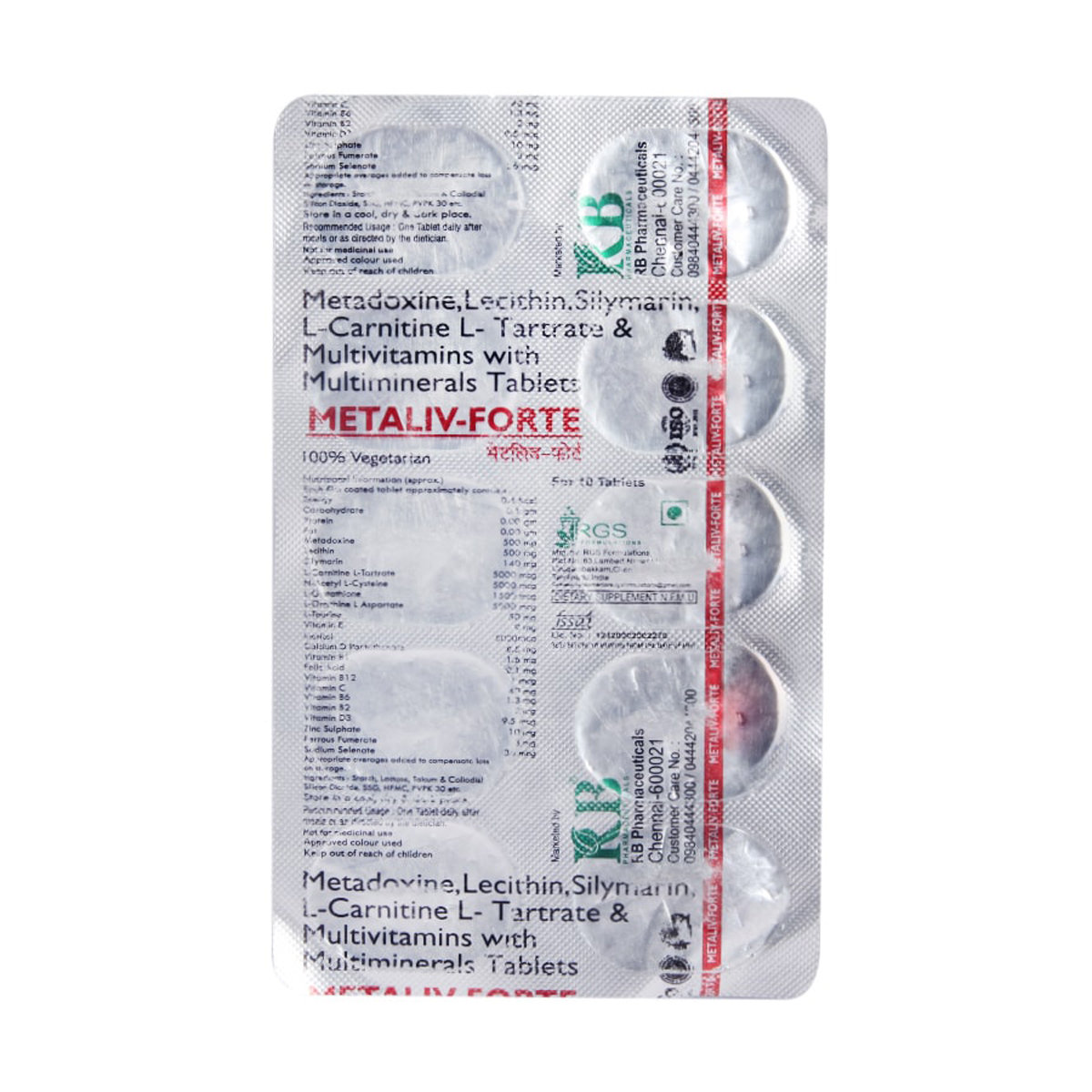 Metaliv-Forte Tablet 10's, Pack of 10 Metaliv-Forte Tablet 10's, Pack of 10