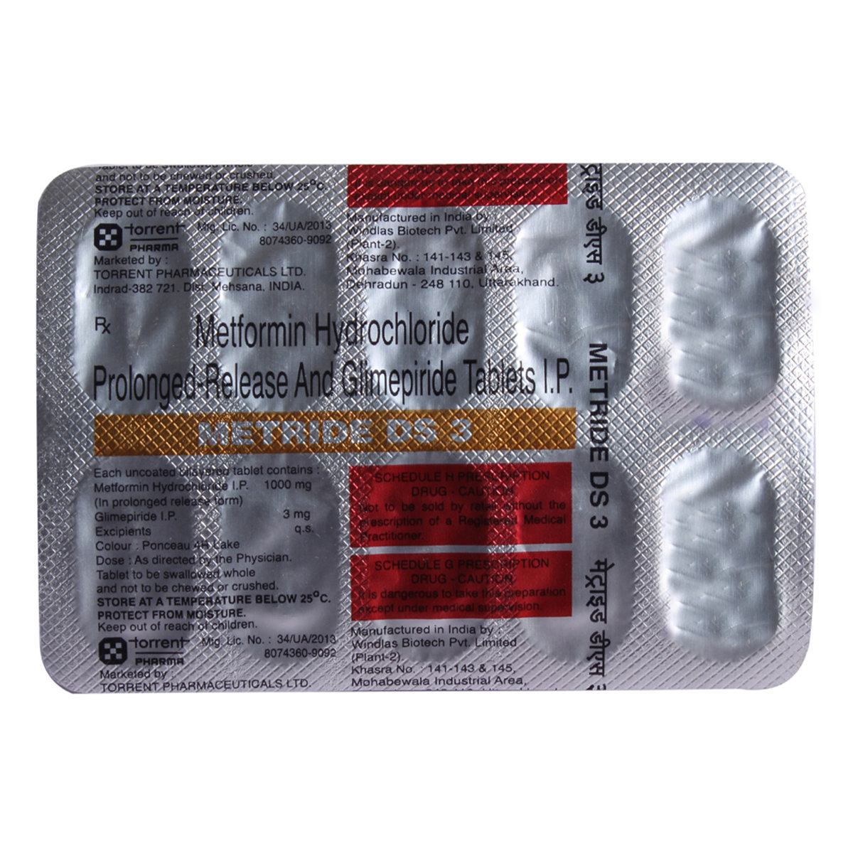 Metride DS 3 Tablet 10's, Pack of 10 TABLETS Metride DS 3 Tablet 10's, Pack of 10 TABLETS
