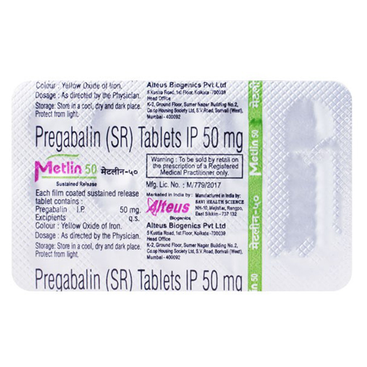 Metlin 50 Tablet 15's, Pack of 15 TABLETS Metlin 50 Tablet 15's, Pack of 15 TABLETS