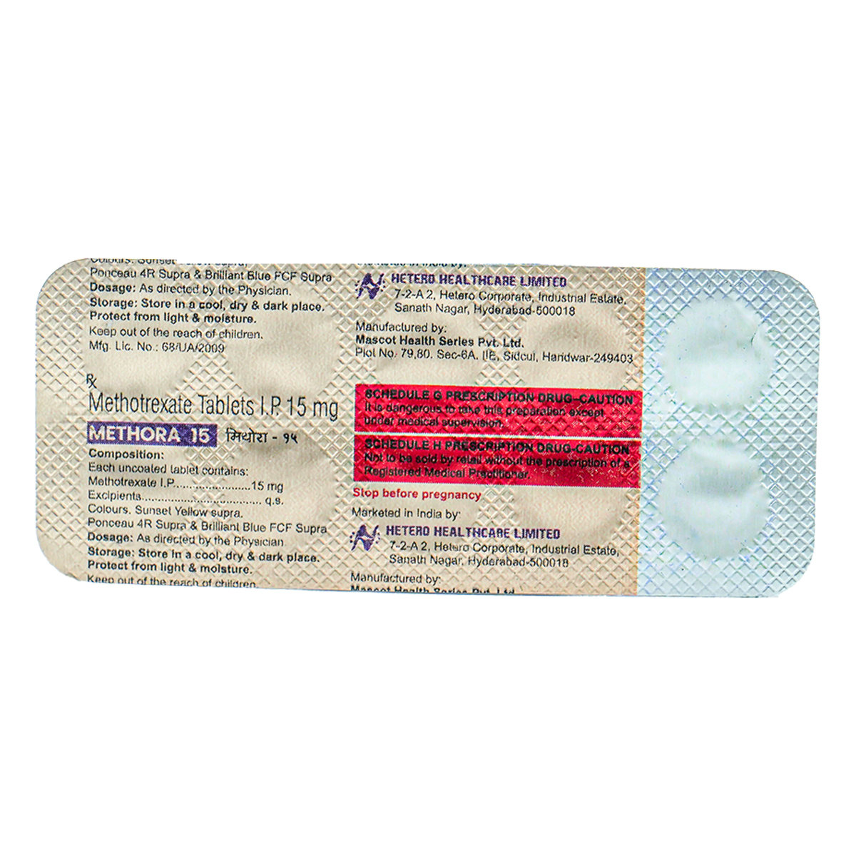Methora 15 Tablet 10's, Pack of 10 TabletS Methora 15 Tablet 10's, Pack of 10 TabletS