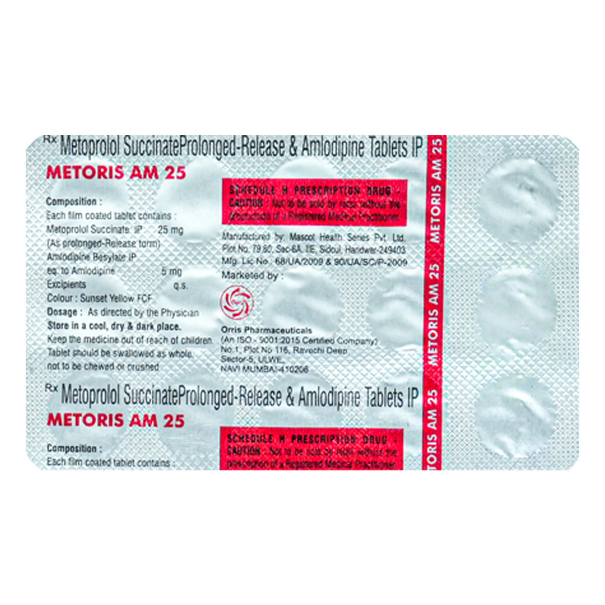 Metoris AM 25 Tablet 15's, Pack of 15 TabletS Metoris AM 25 Tablet 15's, Pack of 15 TabletS