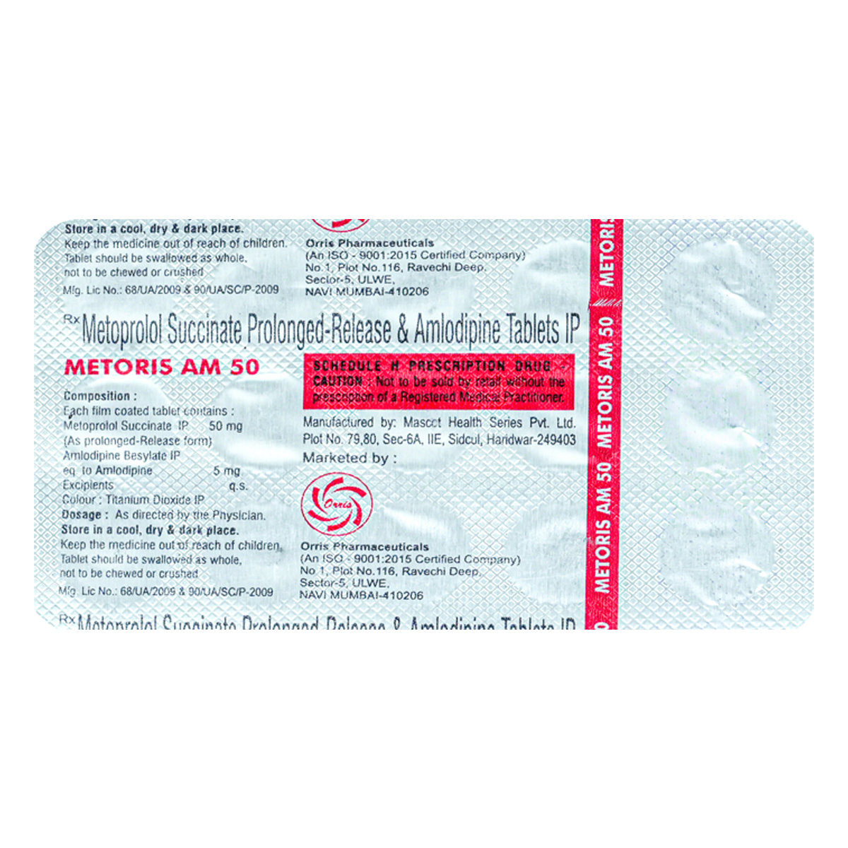 Metoris AM 50 Tablet 15's, Pack of 15 TabletS Metoris AM 50 Tablet 15's, Pack of 15 TabletS