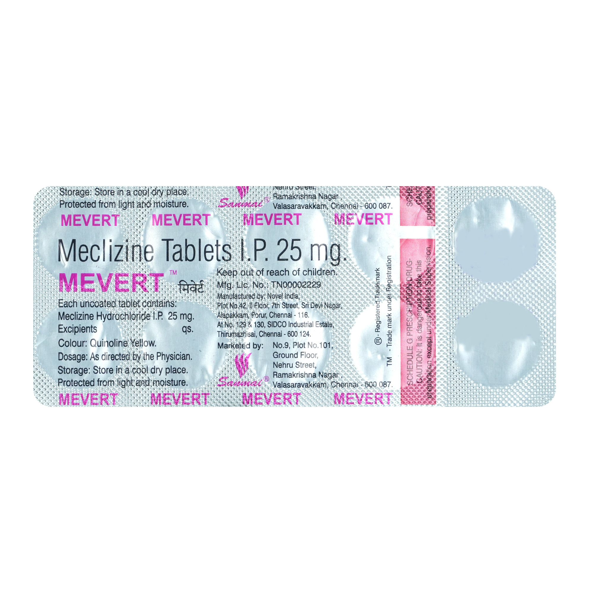 Mevert Tablet 10's, Pack of 10 TabletS Mevert Tablet 10's, Pack of 10 TabletS