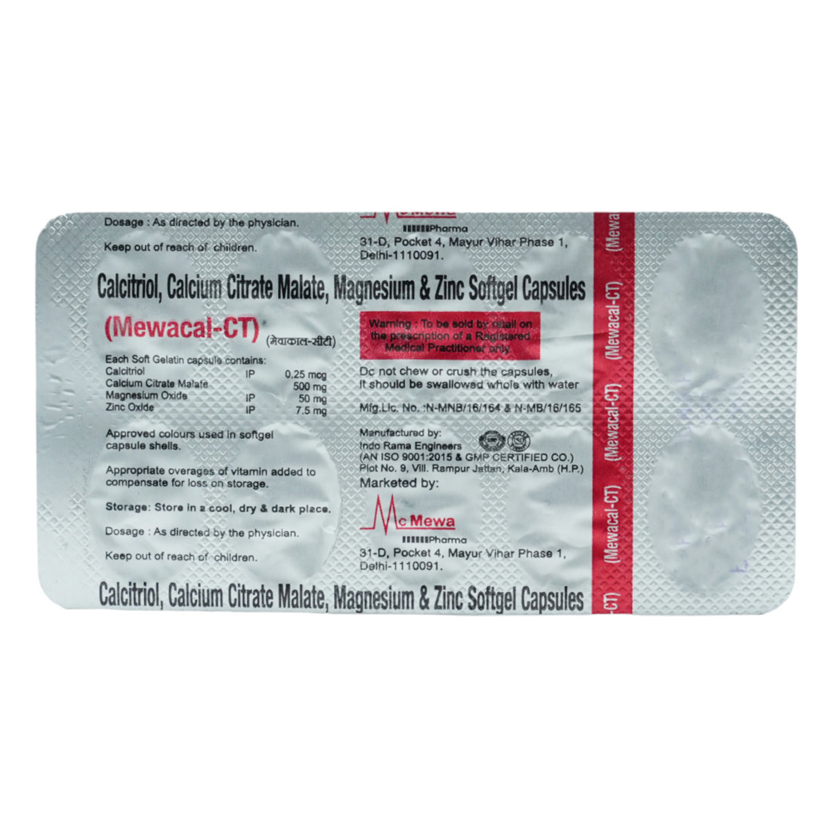 Mewacal-CT Softgel Capsule 10's, Pack of 10 CAPSULES Mewacal-CT Softgel Capsule 10's, Pack of 10 CAPSULES