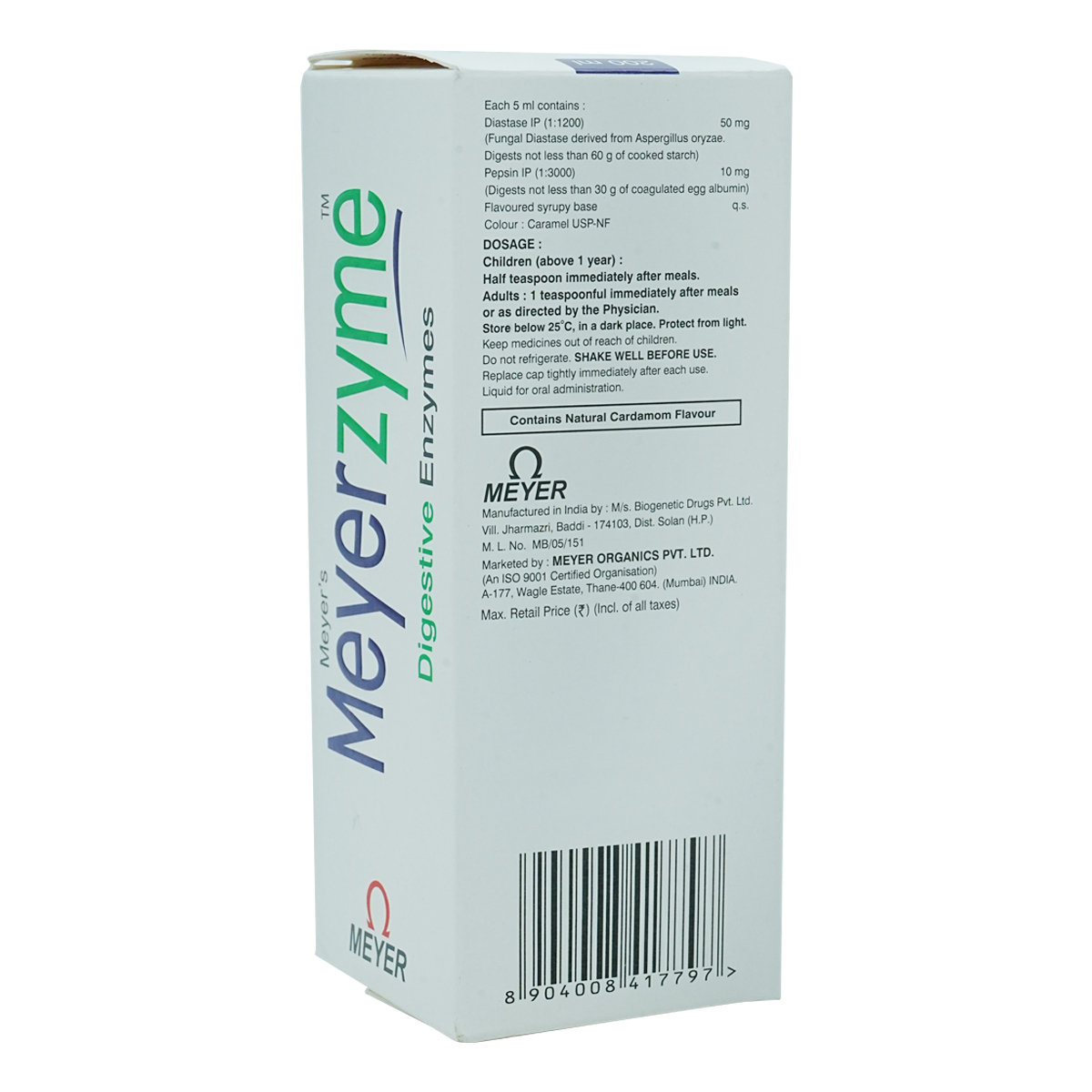 Meyerzyme Sugar Free Cardamom Liquid 200 ml, Pack of 1 LIQUID Meyerzyme Sugar Free Cardamom Liquid 200 ml, Pack of 1 LIQUID