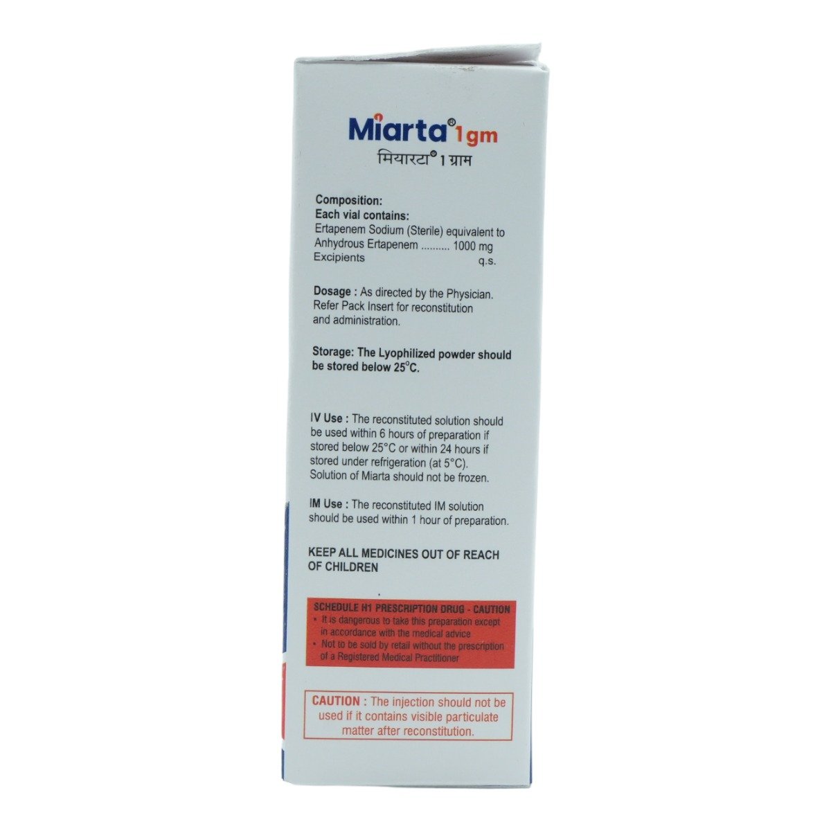 Miarta 1 gm Injection 1's, Pack of 1 Injection Miarta 1 gm Injection 1's, Pack of 1 Injection